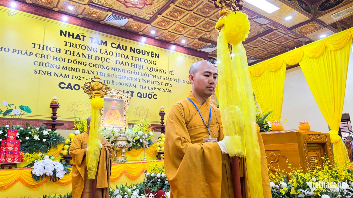 Theo chương trình tang lễ, lễ viếng chính thức diễn ra từ 10h30 ngày 19/4 đến hết ngày 20/4. Lễ truy niệm được cử hành vào 8h ngày 21/4, sau đó cung thỉnh kim quan Trưởng lão Hòa thượng nhập bảo tháp tại chùa Đoài Lâm.