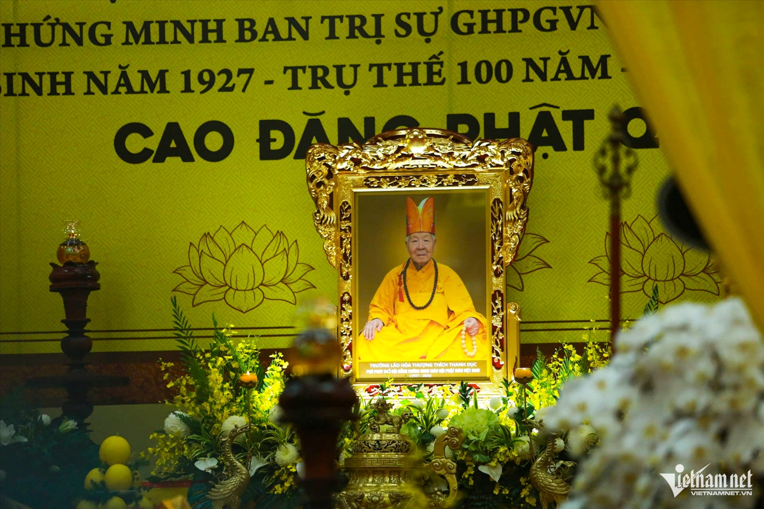 Không khí trang nghiêm, xúc động tại lễ viếng 