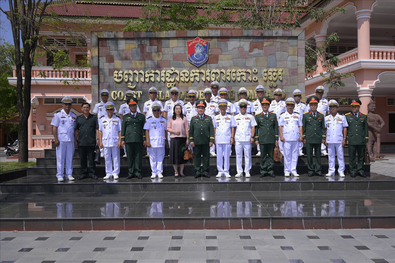 Đoàn công tác Bộ CHQS tỉnh An Giang thăm, chúc tết tại Bộ Tư lệnh Bảo vệ biển, bờ, Quân đội Hoàng gia Campuchia