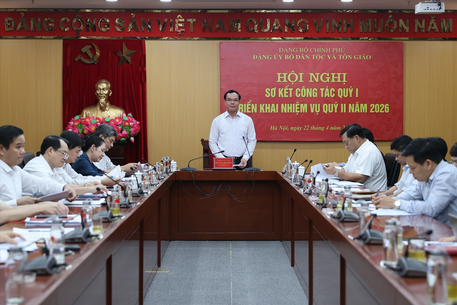 Đảng ủy Bộ Dân tộc và Tôn giáo triển khai nhiệm vụ quý II/2026 (Ảnh. Lê Anh Dũng)