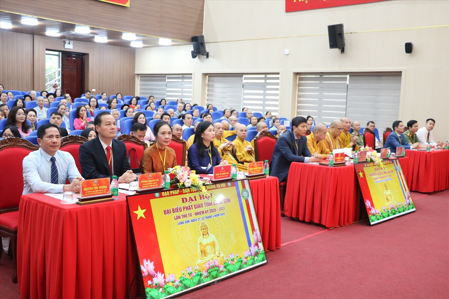 Đại hội đại biểu Phật giáo tỉnh Lạng Sơn lần thứ IV, nhiệm kỳ 2026 - 2031 diễn ra sáng 22/4