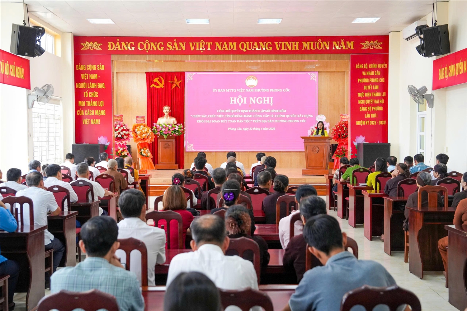 Toàn cảnh Hội nghị