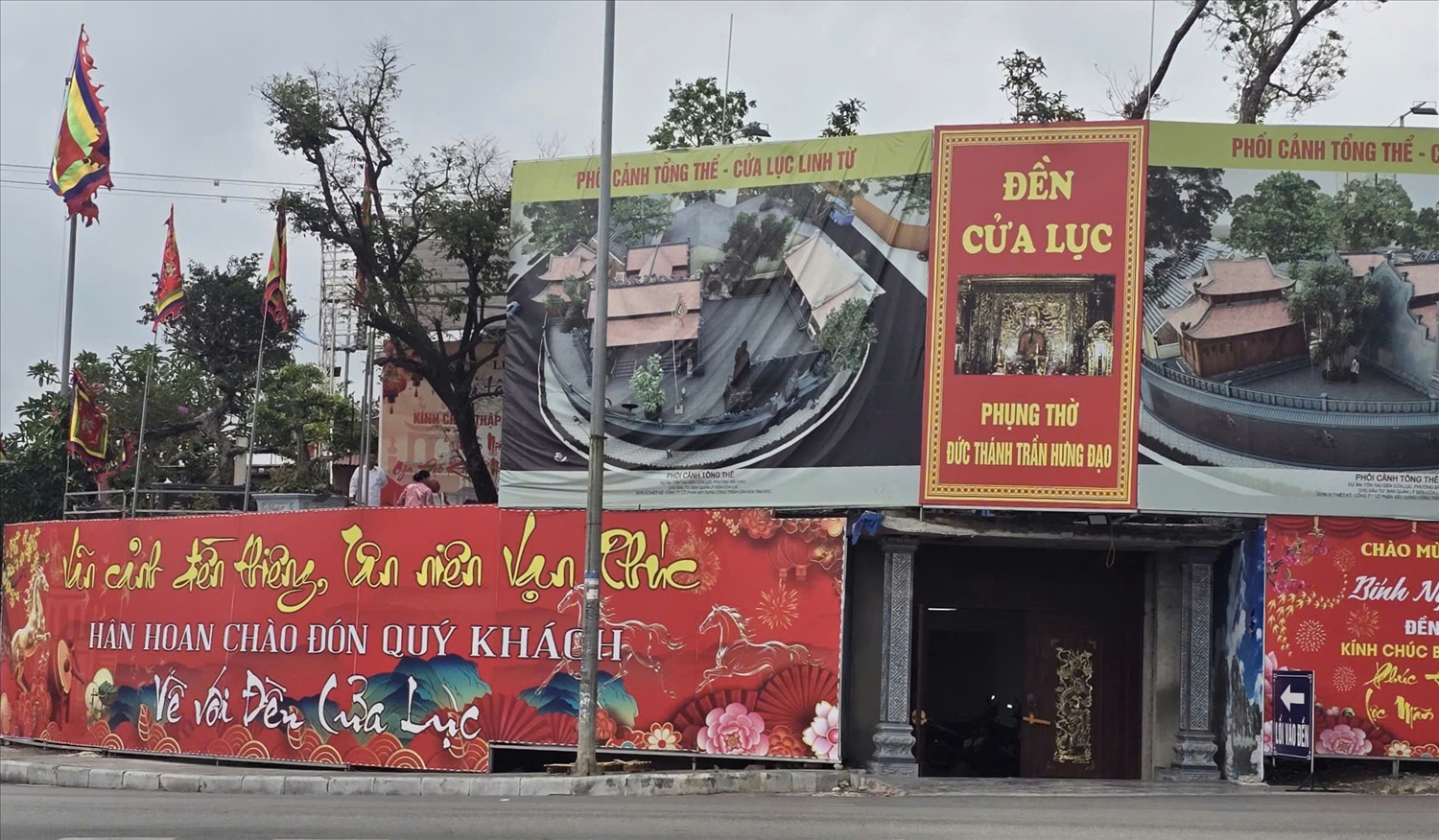 Đền Cửa Lục nằm trên địa bàn phường Bãi Cháy (Quảng Ninh)