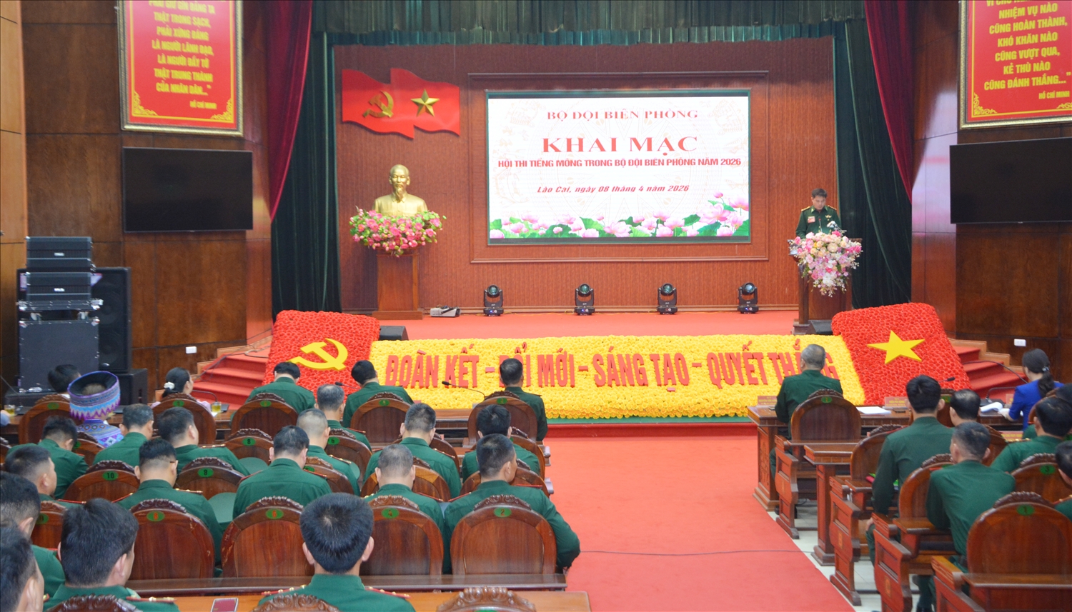 Hội thi có sự tham gia của Bộ đội Biên phòng 4 tỉnh Tuyên Quang, Lào Cai, Lai Châu và Điện Biên (Ảnh Trọng Bảo)