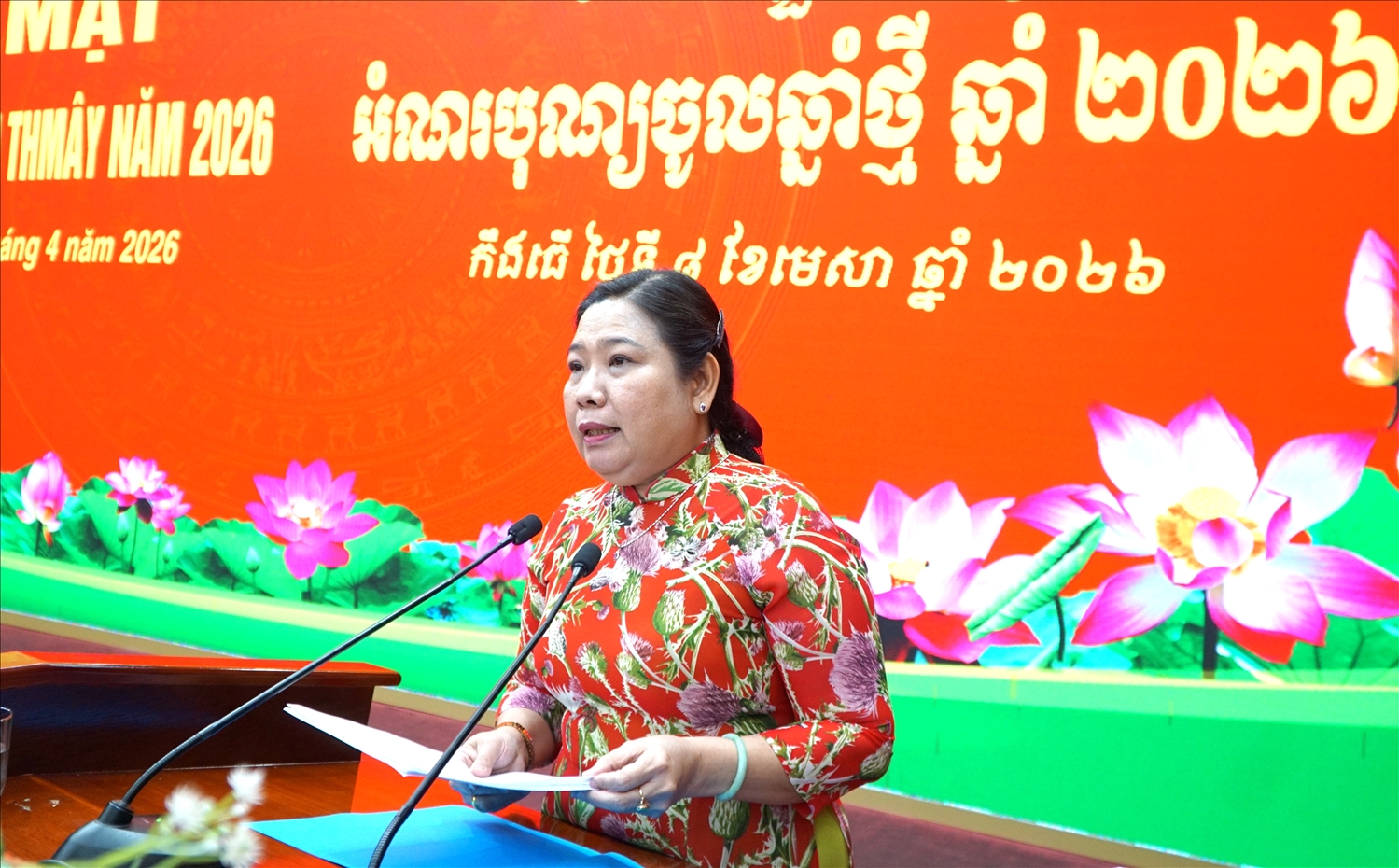 Bà Hồ Thị Cẩm Đào - Phó Bí thư Thành ủy, Chủ tịch Ủy ban MTTQ Việt Nam TP. Cần Thơ, phát biểu tại buổi họp mặt