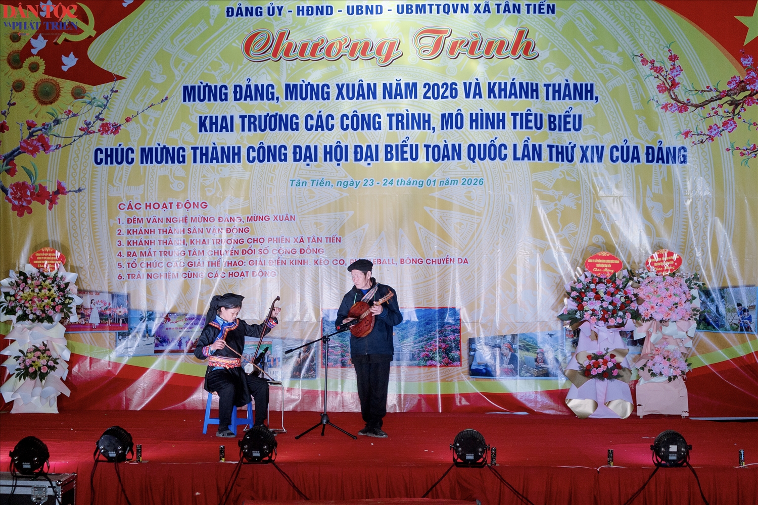 Tất cả các chương trình sinh hoạt văn nghệ của xã Tân Tiến bây giờ đều có sự tham gia của ông Vàng Chá Sèng và cây đàn Sèn Dư