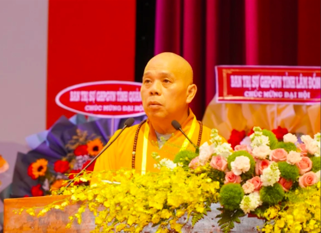Thượng tọa Thích Tâm Mãn được tái suy cử Trưởng ban Trị sự GHPGVN tỉnh Gia Lai nhiệm kỳ 2026-2031