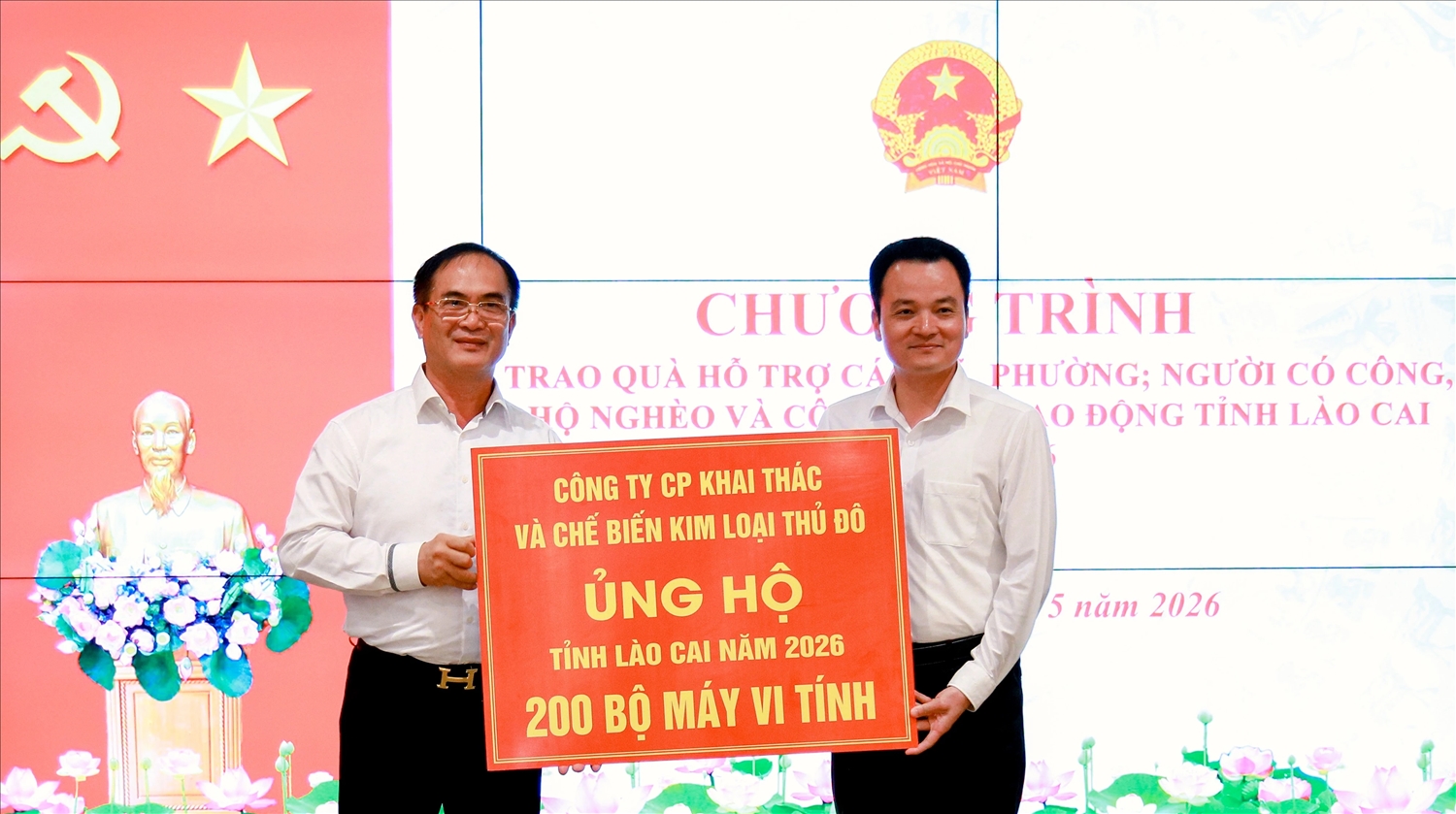 Tin: Lào Cai tiếp nhận 1 nghìn suất quà dành cho các hộ nghèo 2