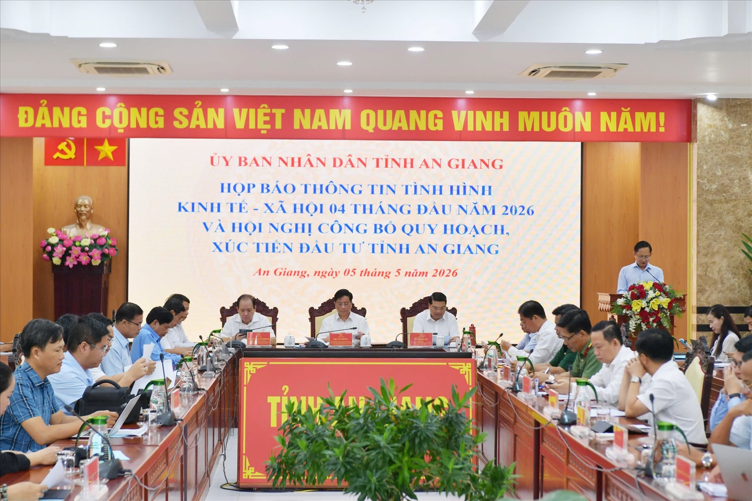 Họp báo thông tin tình hình kinh tế - xã hội 4 tháng đầu năm 2025 và Hội nghị Công bố quy hoạch, xúc tiến đầu tư tỉnh An Giang.