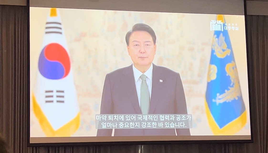 Tổng thống Hàn Quốc Yoon Suk Yeol phát biểu trực tuyến tại Lễ khai mạc.