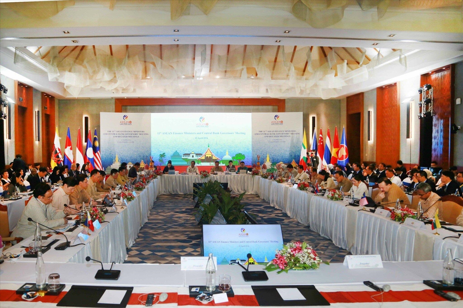 Hội nghị lãnh đạo ngành tài chính ASEAN lần thứ 28 (AFMM 28) trao đổi các kế hoạch, giải pháp thúc đẩy hợp tác trong khu vực