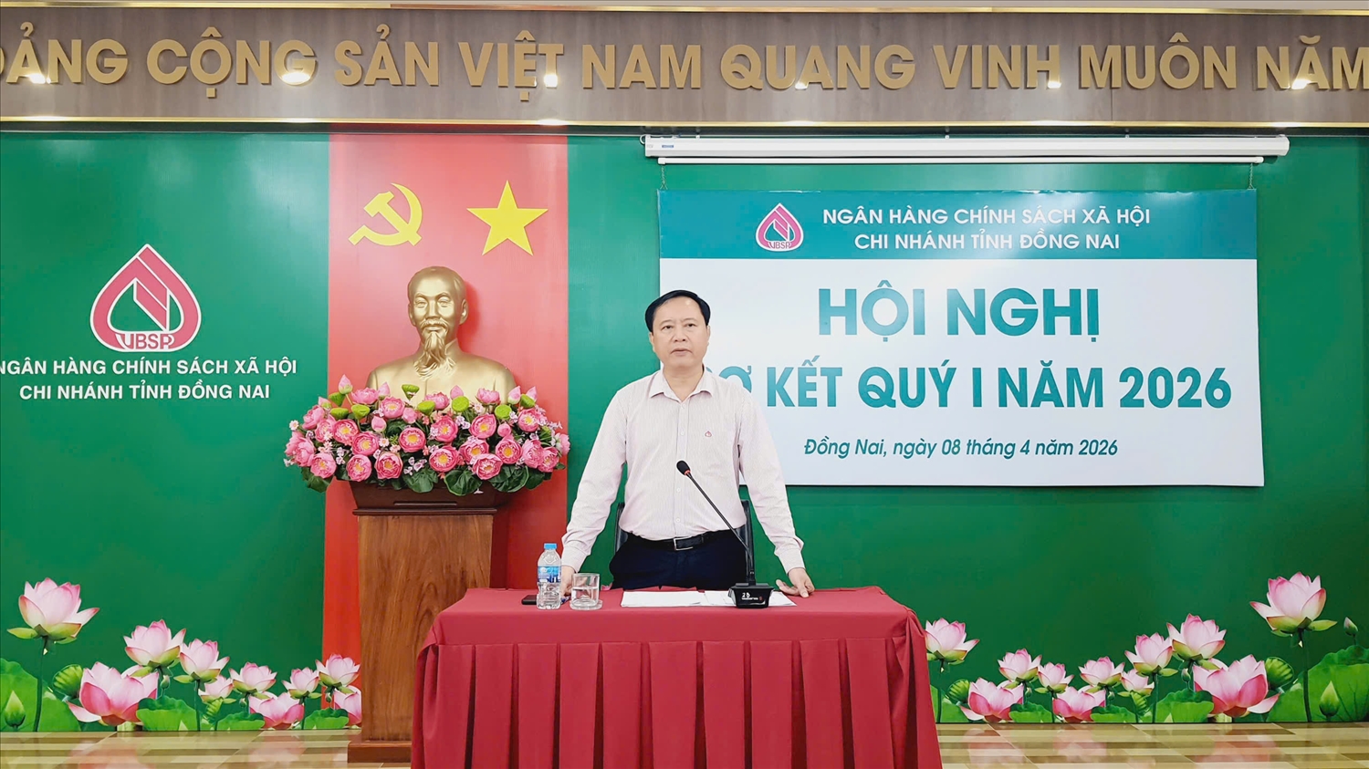 Giám đốc chi nhánh NHCSXH tỉnh Đồng Nai Lê Bá Chuyên chủ trì hội nghị sơ kết quý I và triển khai nhiệm vụ quý II/2026.