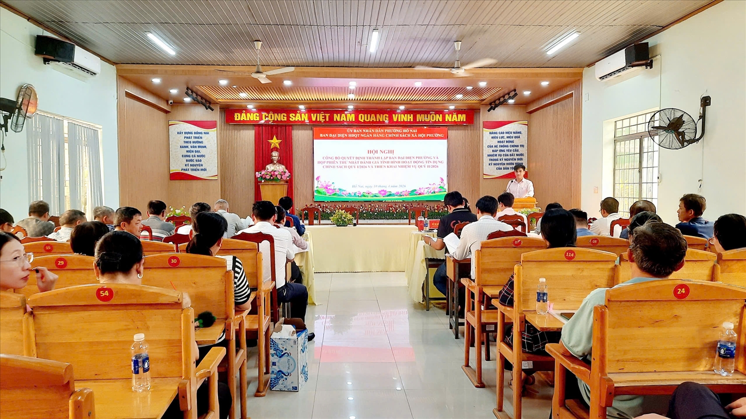 Quang cảnh hội nghị thành lập Ban đại diện HĐQT NHCSXH Hố Nai (Đồng Nai)